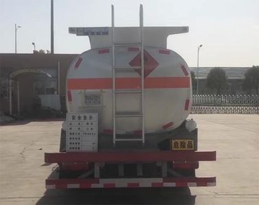 Cheng Liwei  CLW5120GJY6 Refueling truck