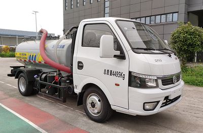 XCMG  DXA5040GXED6 Septic suction truck