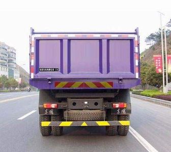 Dongfeng  EQ3250GB3G Dump truck