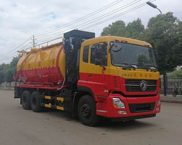 Juchen Ace Car HNY5250GQWD6 Cleaning the suction truck