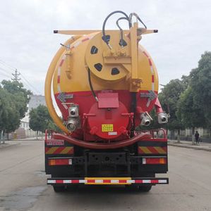 Juchen Ace Car HNY5250GQWD6 Cleaning the suction truck