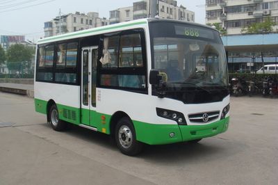 Yaxing  JS6600GP City buses