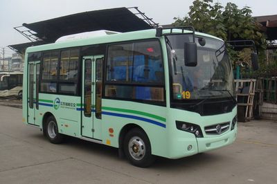 Yaxing  JS6600GP City buses