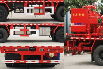 Kehao  KHZ5313TYL Fracturing truck