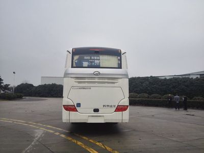 Hagrid KLQ6105YAE50B coach