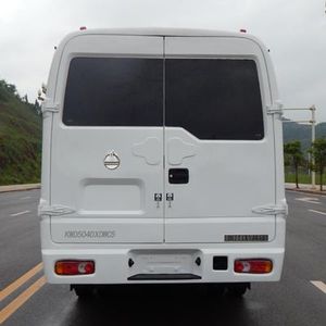 Huaxi  KWD5040XDWC5 Mobile service vehicle