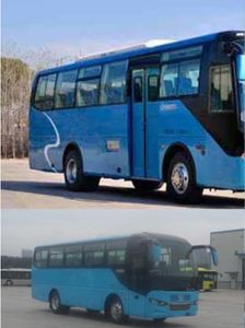 Zhongtong Automobile LCK6899D5A coach