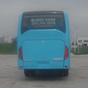 Zhongtong Automobile LCK6899D5A coach