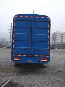 Nanjun  NJP5120CCYPP42B Grate type transport vehicle