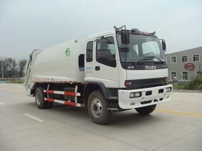 Jieshen  QJS5167ZYS4 Compressed garbage truck