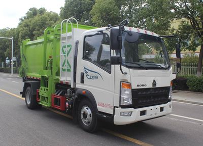 Runzhixing  SCS5044TCAZZ6 Kitchen waste truck