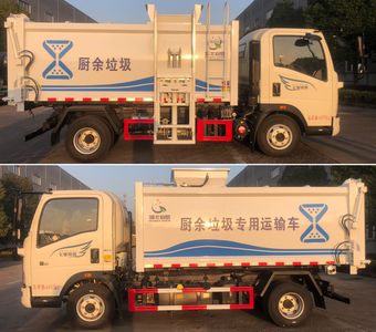 Runzhixing  SCS5044TCAZZ6 Kitchen waste truck