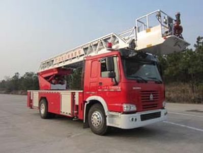 Golden Monkey  SXT5190JXFYT30 Cloud ladder fire truck