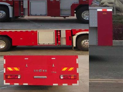 Golden Monkey  SXT5190JXFYT30 Cloud ladder fire truck