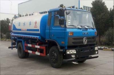 Yuanshou  XNY5163GSS4 Sprinkler truck