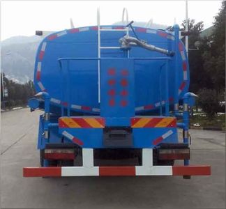 Yuanshou  XNY5163GSS4 Sprinkler truck