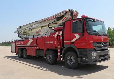 Zhonglian Automobile ZLF5401JXFJP50 Lifting and spraying fire trucks