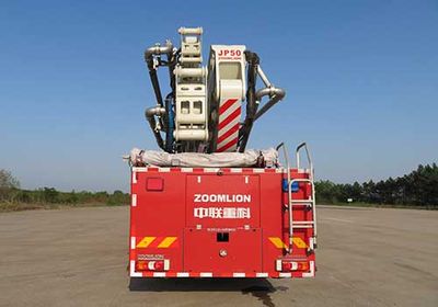 Zhonglian Automobile ZLF5401JXFJP50 Lifting and spraying fire trucks