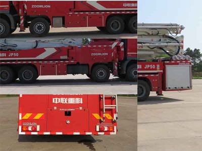 Zhonglian Automobile ZLF5401JXFJP50 Lifting and spraying fire trucks