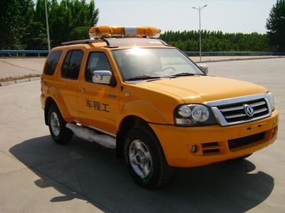 Dongfeng  ZN5031XGCWAX Engineering vehicle