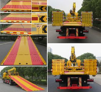 Changqi  ZQS5250TQZJPS6 Obstacle clearing vehicle