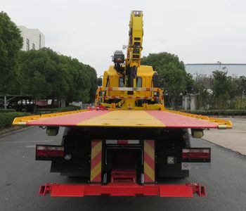 Changqi  ZQS5250TQZJPS6 Obstacle clearing vehicle