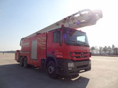 Zhongzhuo Era  ZXF5320JXFJP40 Lifting and spraying fire trucks