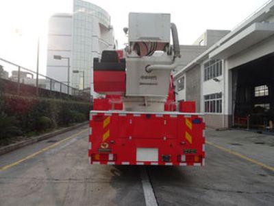 Zhongzhuo Era  ZXF5320JXFJP40 Lifting and spraying fire trucks