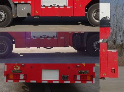 Zhongzhuo Era  ZXF5320JXFJP40 Lifting and spraying fire trucks