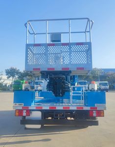 Yutong  ZYM5040JGK50D6 High altitude work vehicle