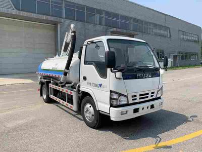 Chiyuan  BSP5071GXE Septic suction truck