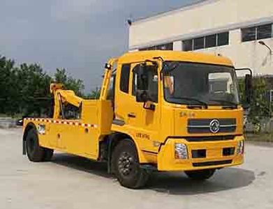 Shengbao  GSB5120TQZDFT Obstacle clearing vehicle