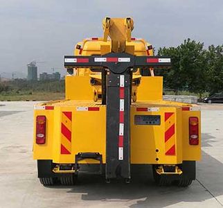 Shengbao  GSB5120TQZDFT Obstacle clearing vehicle