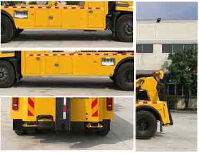 Shengbao  GSB5120TQZDFT Obstacle clearing vehicle