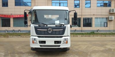 Shengbao  GSB5120TQZDFT Obstacle clearing vehicle