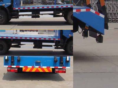 Shenhu  HLQ5120TPBE Flat transport vehicle