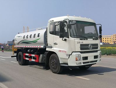 Juchen Ace Car HNY5180GPSD6 watering lorry 