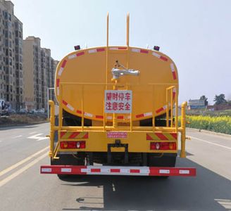 Juchen Ace Car HNY5180GPSD6 watering lorry 