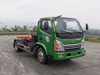 Chuanqi Jianbang brand automobiles JBJ5040ZXXG6 detachable container garbage collector 