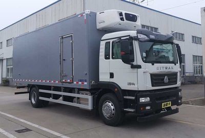 Kangfei  KFT5189XLC60 Refrigerated truck