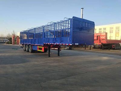 Yin Chao  LHT9403CCYA Gantry transport semi-trailer