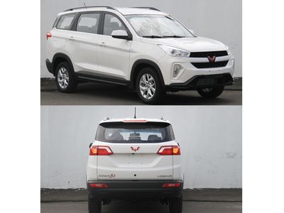 Wuling  LZW6478JCYD multi-purpose vehicle 