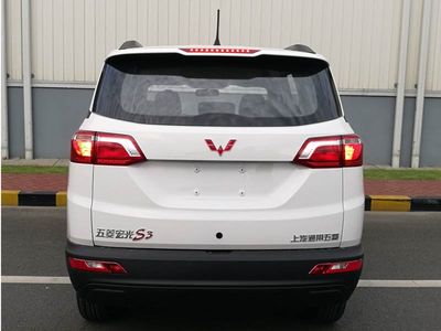 Wuling  LZW6478JCYD multi-purpose vehicle 