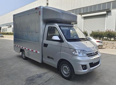 Haiyu  QHY5020XSHQRC Sales vehicle