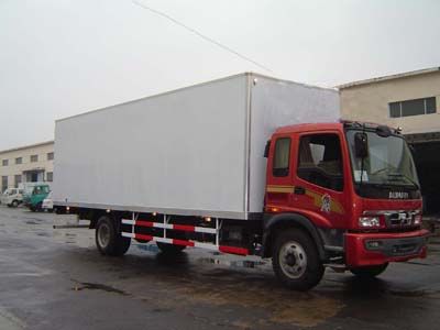 Qilong  QLY5142XBW Insulated vehicle