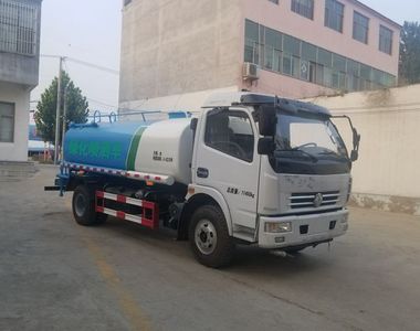 Xiangnongda  SGW5110GPSE watering lorry 