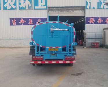 Xiangnongda  SGW5110GPSE watering lorry 