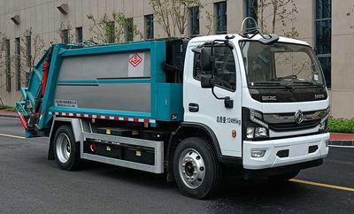 Shimei SMJ5120ZYSDBEVPure electric compression garbage truck