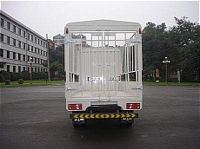 Jinbei  SY5041CXYD7B Grate type transport vehicle