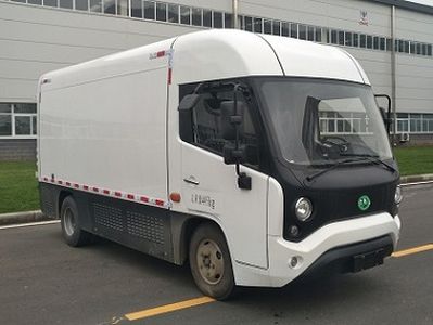 Kyushu  SYC5041XXYBEVL Pure electric box type transport vehicle